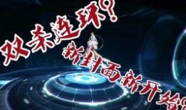 新品爆料视频素材网站,视频素材网站最新动态大盘点