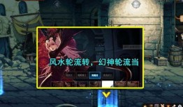崩铁最新爆料停云,停云元素技能解析，神秘力量即将觉醒