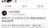 娜娜草在线观看,青春校园的浪漫旋律