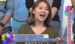 娱乐爆料霸王花是真的吗,霸王花传闻真相大起底