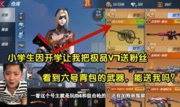 老油条爆料的视频大全集,揭秘视频大全集背后的惊人真相