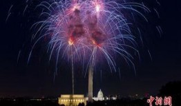 烟花在线观看,在线共享视觉盛宴