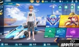 qq飞车今天最新爆料视频,今日爆料视频带你领略速度与激情