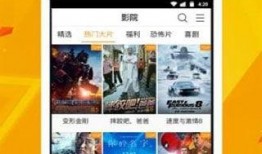 茶馆老板爆料视频播放下载,热门视频播放下载幕后真相