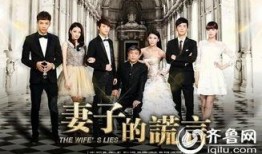 电视剧大全韩剧,韩剧大全中的经典爱情故事