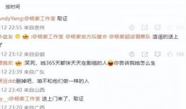 娱乐圈爆料有什么用
