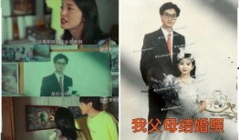 天涯爆料孙立荣视频播放,孙立荣视频引发热议，真相究竟如何？