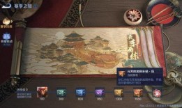 新赛季元芳图片最新爆料,神秘面纱揭开，技能升级引期待