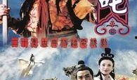 曹俊电视剧,演绎传奇人生，电视剧中的英雄本色