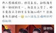 妈妈爆料前女友视频大全,揭秘娱乐圈不为人知的真相