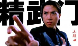 电视剧精武门,热血铸就民族魂