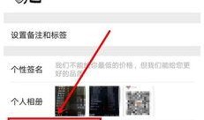 娱乐吃瓜微信群怎么进,如何轻松加入娱乐吃瓜微信群，畅享热门话题！