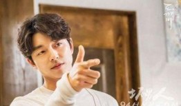 韩国鬼怪电视剧,跨越千年的守护与爱情传奇