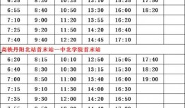 今天3d爆料最新图表图,趋势洞察与未来预测