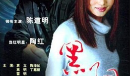电视剧 黑洞,揭秘宇宙深处的神秘力量