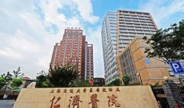 仁济医院视频爆料事件真相,揭开真相背后的医疗伦理争议