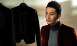 黄晓明娱乐爆料视频,娱乐圈幕后真相大曝光