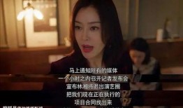 娱乐圈吃瓜女博主小说,吃瓜女博主的秘密日记