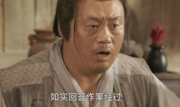 天涯爆料孙立荣视频播放,孙立荣视频引发热议，真相究竟如何？