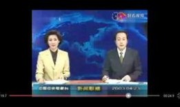 新闻30分在线观看,实时热点，一键掌握