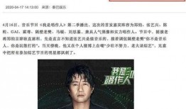 ab娱乐圈爆料者,ab爆料者深度解析
