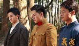 电视剧义海,江湖传奇，兄弟情深