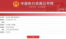 湛江市新闻爆料电话号码,市民可随时关注民生动态