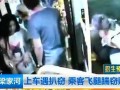 昆明校园爆料视频曝光,昆明校园爆料视频引发热议