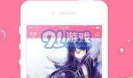 阅文漫画,描绘青春梦想的视觉盛宴