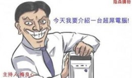 湿漫画,探索人体与自然的亲密交融