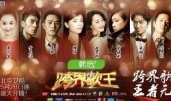 八卦娱乐爆料最新消息,最新明星动态大揭秘！