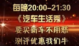 长春媒体圈最新爆料,揭秘背后惊人真相！