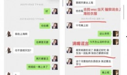 娱乐吃瓜酱中医养生小说,中医养生小说中的趣味人生