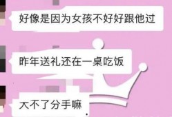 凶杀案爆料范文大全最新,惊心动魄的真相与悬疑追踪