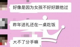 凶杀案爆料范文大全最新,惊心动魄的真相与悬疑追踪