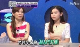 韩国年轻妈妈在线观看在线播放,韩国年轻妈妈热衷在线观看育儿教育节目