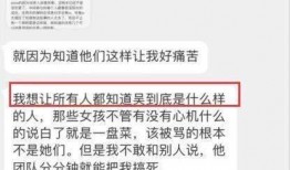 痞欠最新爆料总结,揭秘娱乐圈幕后真相