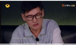 郭碧婷爸爸爆料女儿视频,揭秘明星家庭温馨瞬间