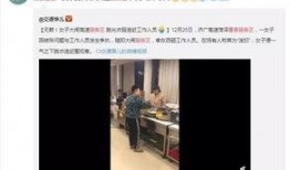 菏泽刚出爆料视频,最新事件现场直击