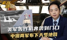 台湾陈芮芹爆料视频,台湾娱乐圈惊人内幕