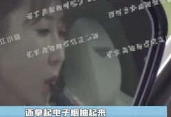 摄影室爆料视频,独家爆料视频带你一探究竟