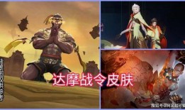 新赛季元芳图片最新爆料,神秘面纱揭开，技能升级引期待