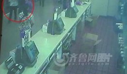 山东饭店爆料事件视频播放,视频揭露惊人内幕