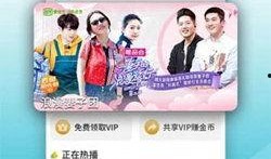 吗咪在线观看,穿越时空的奇幻之旅