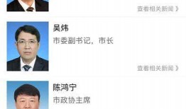 柳州爆料热点新闻视频,揭秘柳州最新爆料视频背后的真相