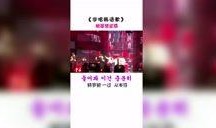 禁欲微电影在线观看,情感禁锢下的心灵挣扎