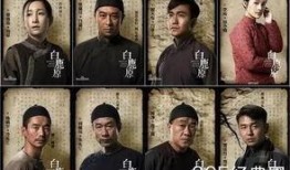 电视剧老演员,老演员们的光影传奇