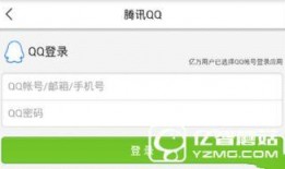 杭州爆料今日头条,今日头条聚焦城市热点事件，揭秘幕后真相
