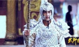 武神赵子龙电视剧