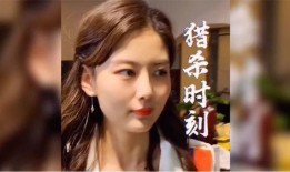 沙发爆料搞笑视频,笑料横生的搞笑视频大盘点